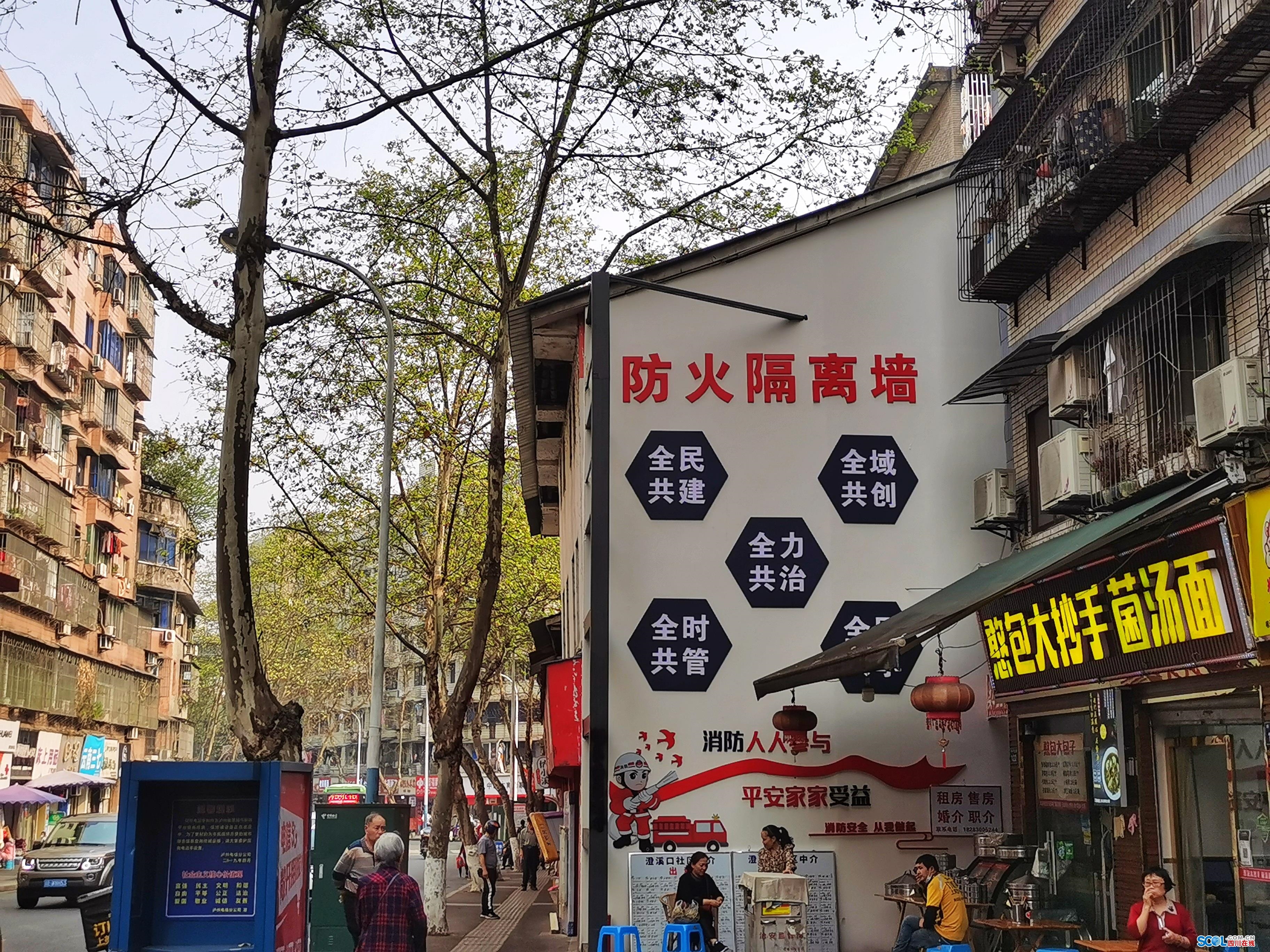 1647671838180088810.jpg 微信图片_20220319143055.jpg