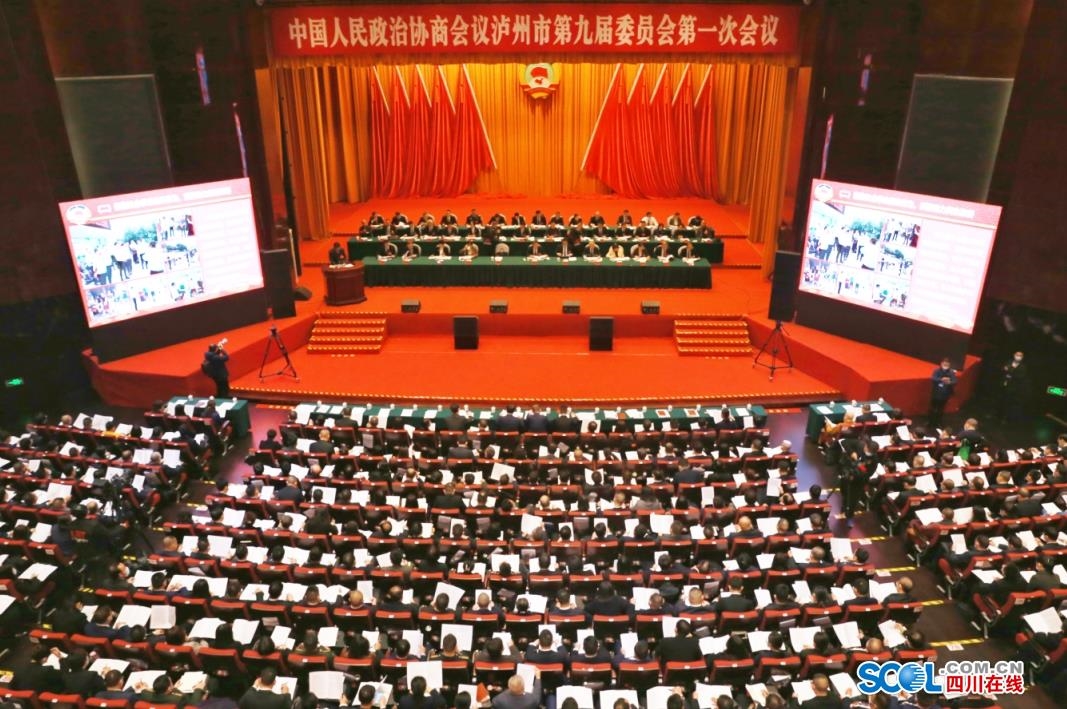 1641362870856031334.png 微信截图_20220105135459.png