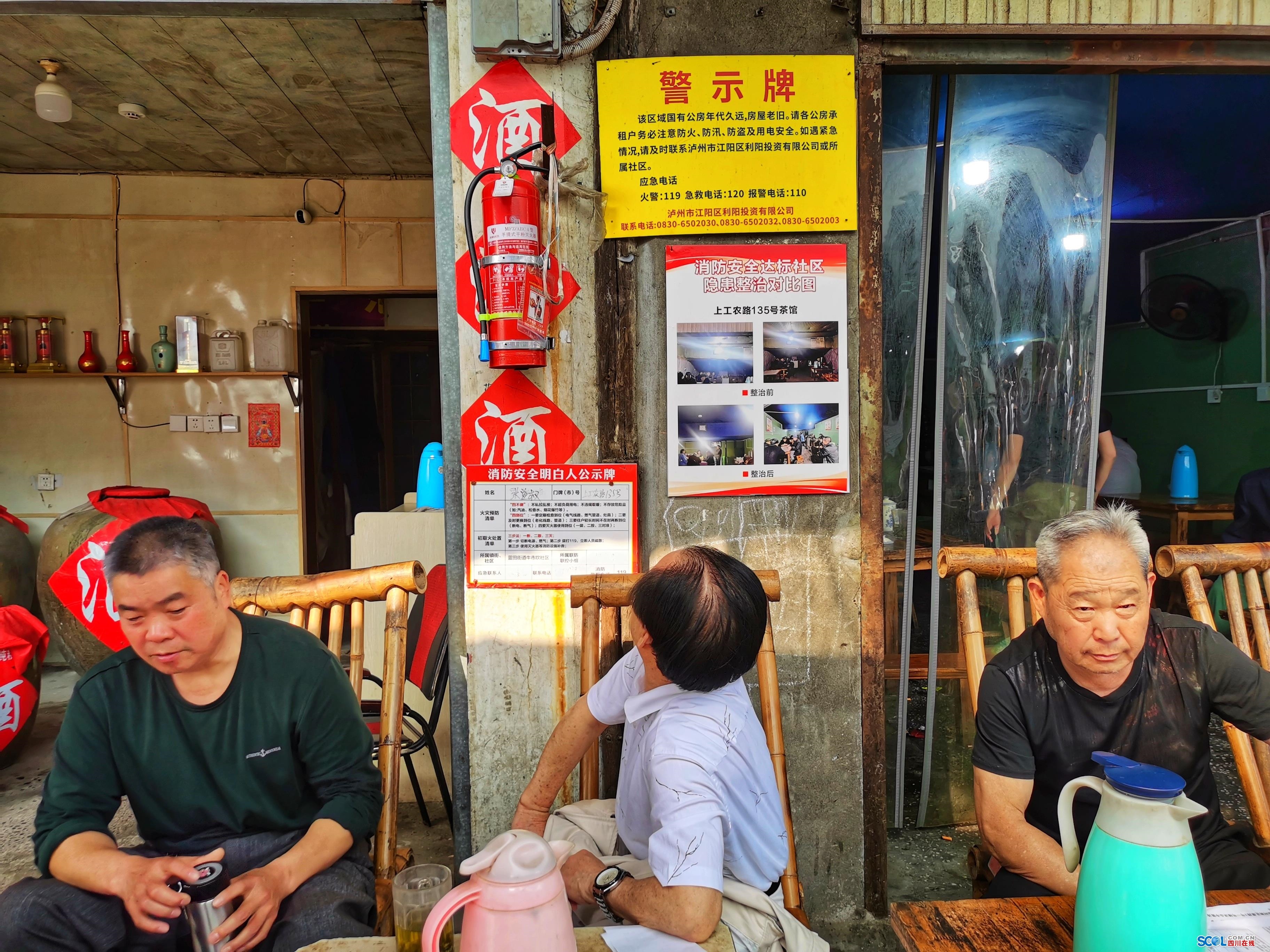 1647671778512081353.jpg 微信图片_20220319143110.jpg