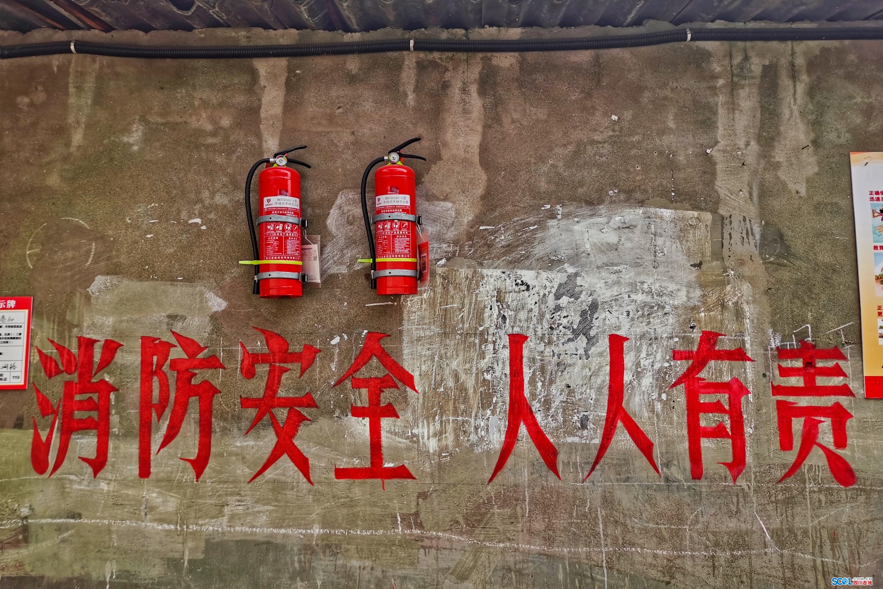 1647671796058058735.jpg 微信图片_20220319143102.jpg